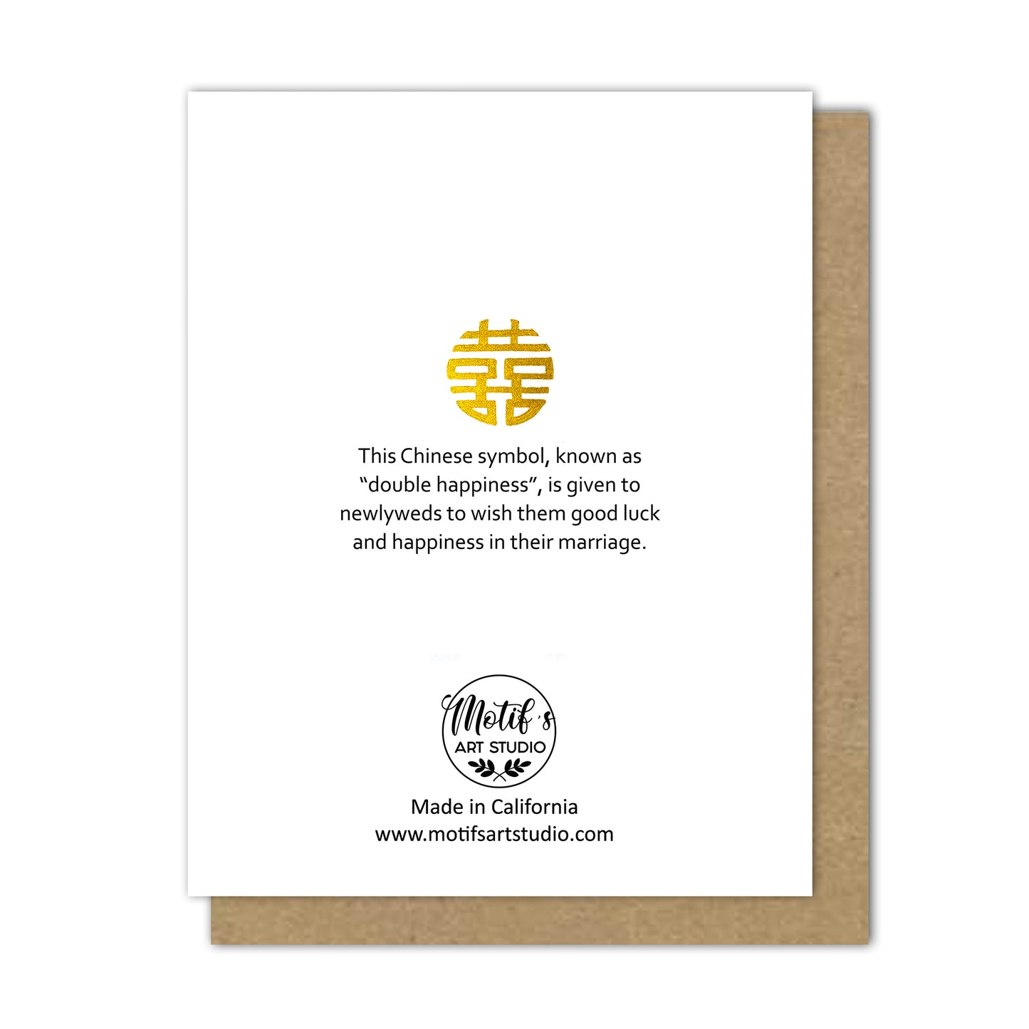 Double Happiness Peony Card