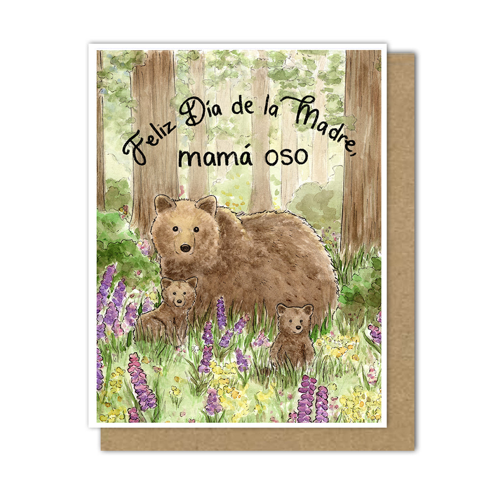 Mama Bear Mother's Day Card (English/Spanish)