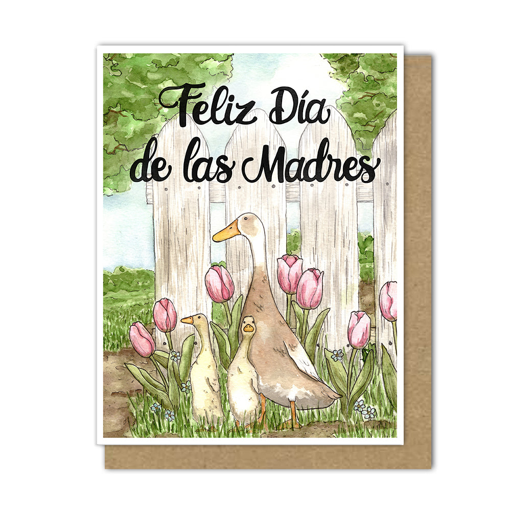Mama Duck Mother's Day Card (English/Spanish)