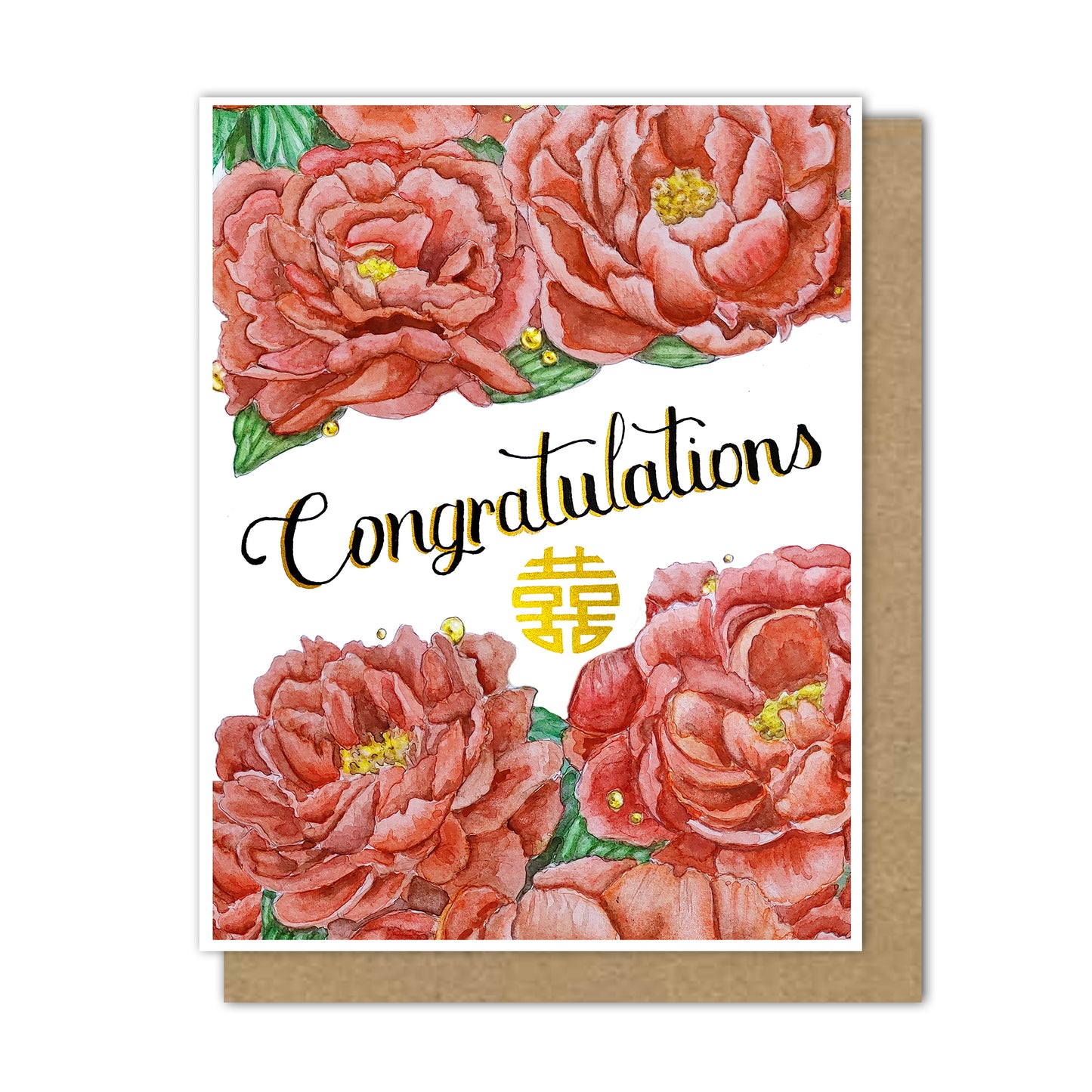 Double Happiness Peony Card