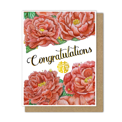 Double Happiness Peony Card
